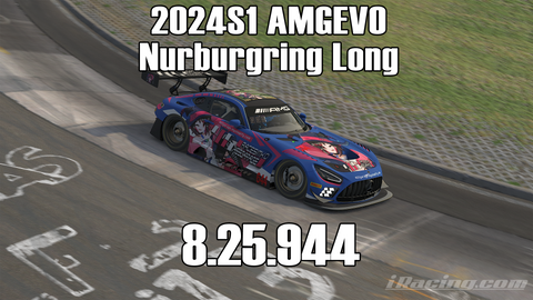 iRacing 2024S1 AMGEVO GT3 Week7 Nurburgring Combined Long