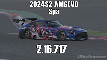 iRacing 2024S2 AMGEVO GT3 Week8 Spa