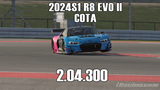 iRacing 2024S1 R8 EVO II GT3 Week12 COTA