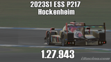iRacing 2023S1 P217 ESS Week1 Hockenheim